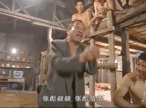 先吐为敬意思,人家对你说先吐为敬