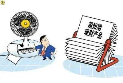 男子网上投资被骗竟然问民警借钱,警事小伙网恋被骗4万