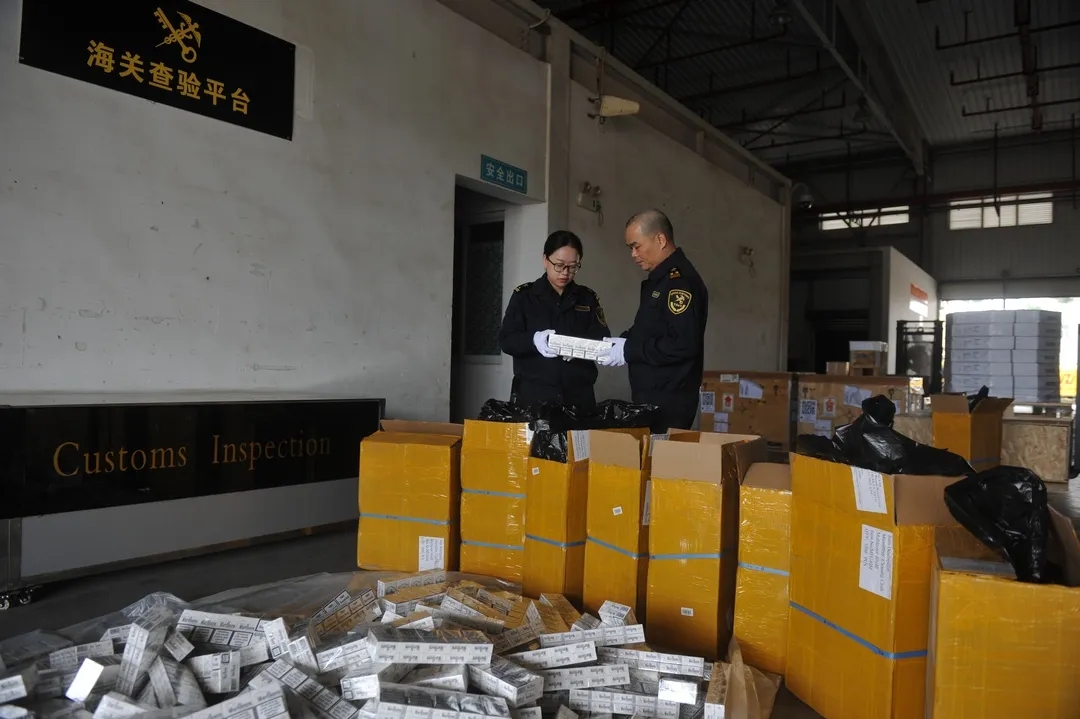 涓浗娴峰叧鐭ヨ瘑浜ф潈淇濇姢鍗佷匠妗堜緥,鐭ヨ瘑浜ф潈淇濇姢绯荤粺娴峰叧