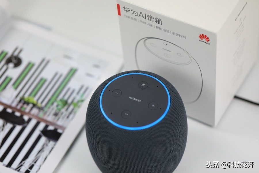 华为ai音箱深度评测,声而不同华为首款ai智能音箱评测