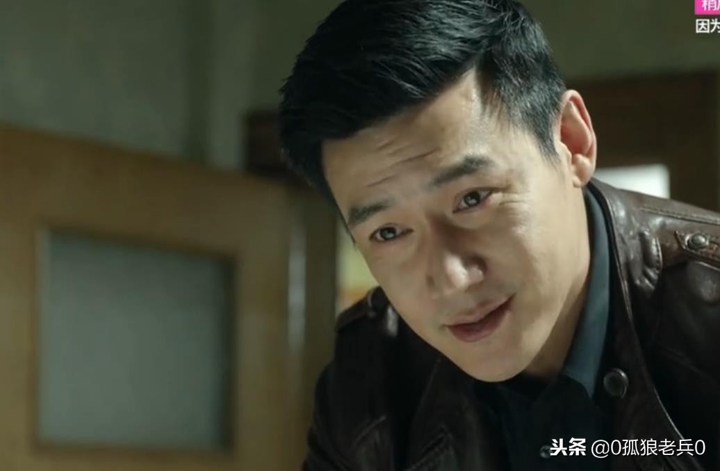 人民的名义第一集影视片段,人民的名义第一集介绍