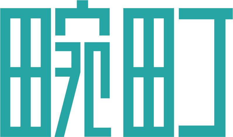 你的offer我们承包了！万人招聘会明日开启