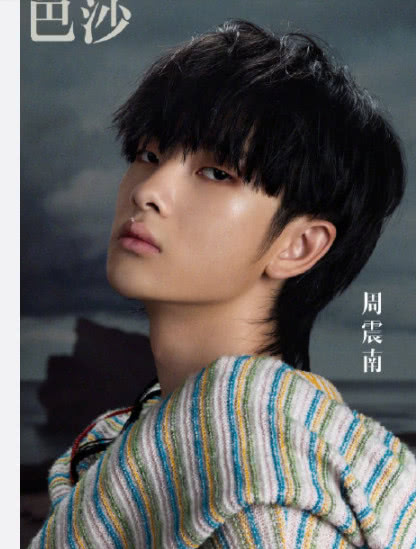 R1SE杂志销量，翟潇闻半小时猛增4万，有望赶超周震南第一