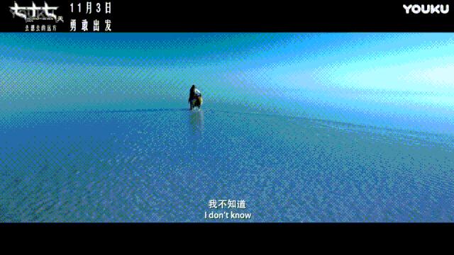 羌塘无人区为什么被称为生命禁区,世界上十大诡异禁区