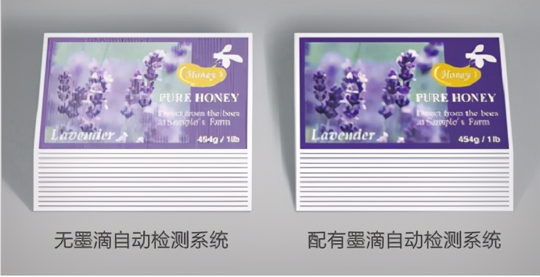 爱普生3520打印机用什么打印纸,爱普生打印机可以打印彩色标签吗