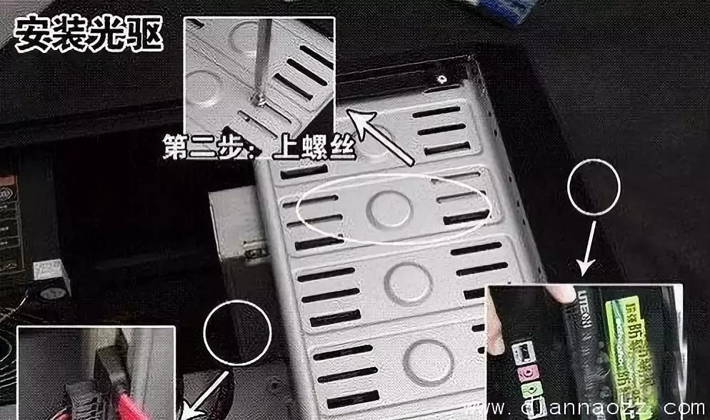 自己如何组装电脑详细教程来了,电脑主机组装七大步骤图文详解