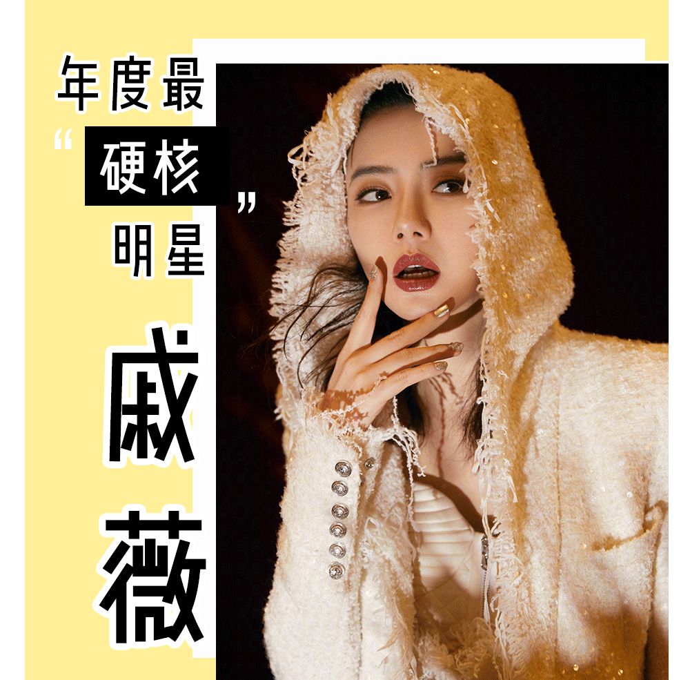 林允欧阳娜娜谁是你心中最美,欧阳娜娜林允谁最漂亮