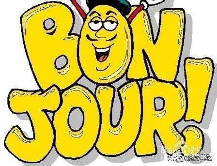 幼儿园课后延时兴趣班课程表,公立小学免费课程