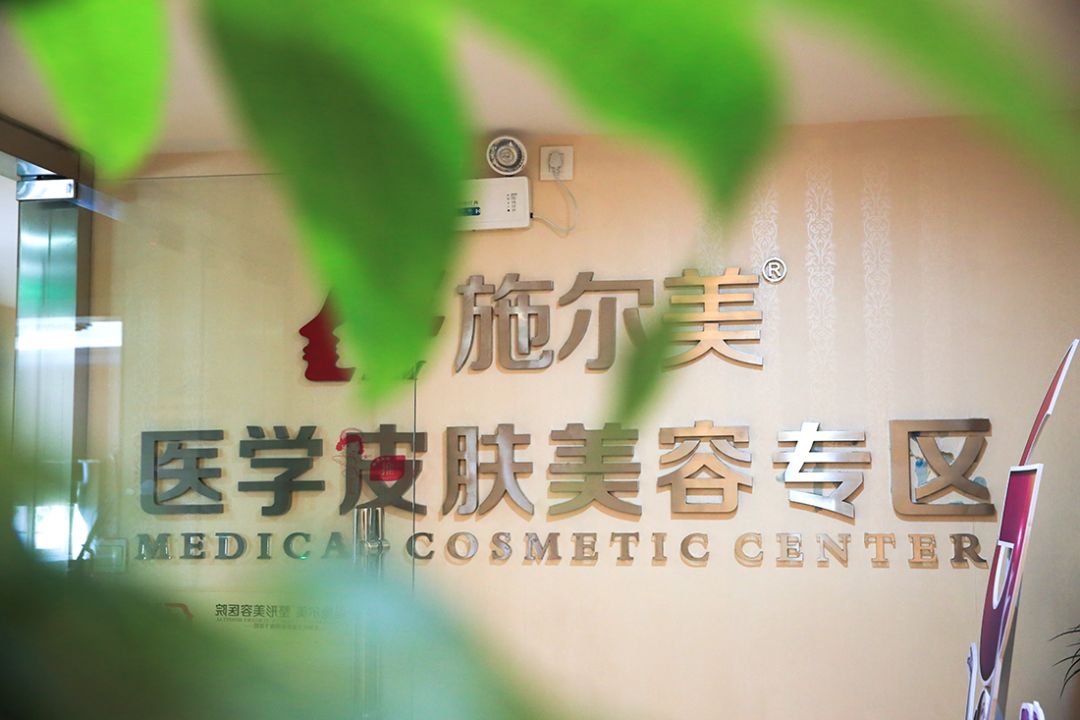 不花一分钱美白全身12岁,不花一分钱让皮肤紧致