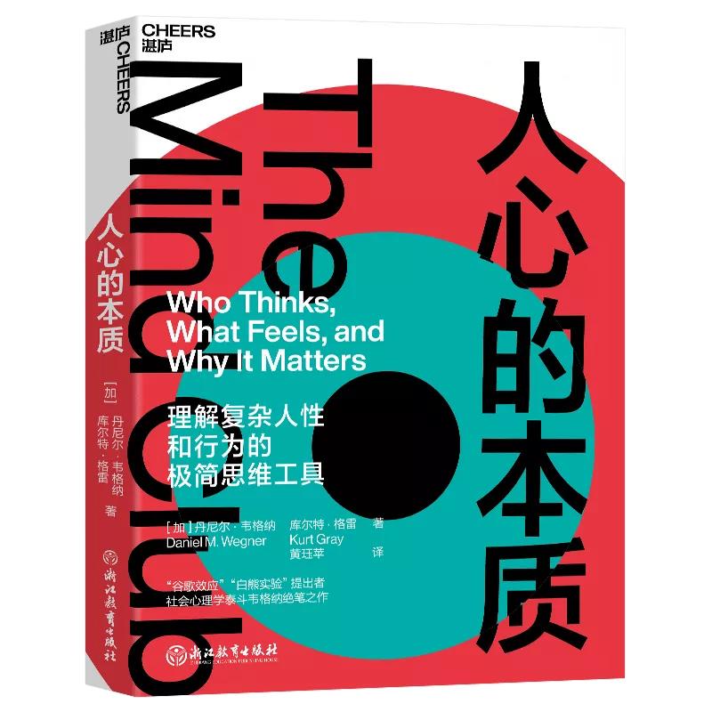 经典好书推荐五本必读书籍,95部好书的精华这三本书帮你吸收