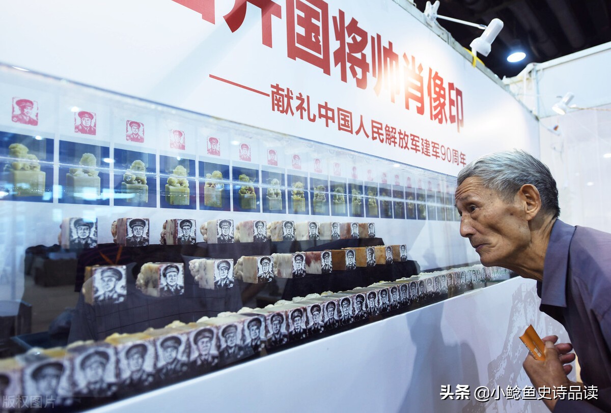 开国元帅大将中将少将名单,55年江西开国将军名单全集