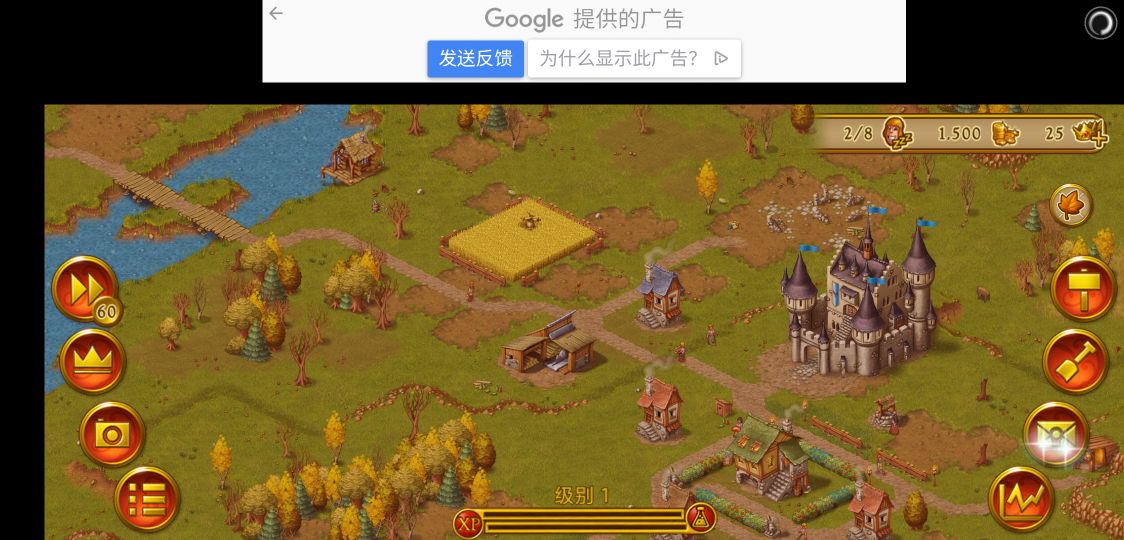 好玩的模拟经营建设游戏推荐,模拟经营类安卓单机游戏