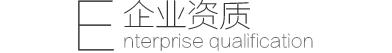 优嘉莱简介,优嘉莱护肤品靠谱吗
