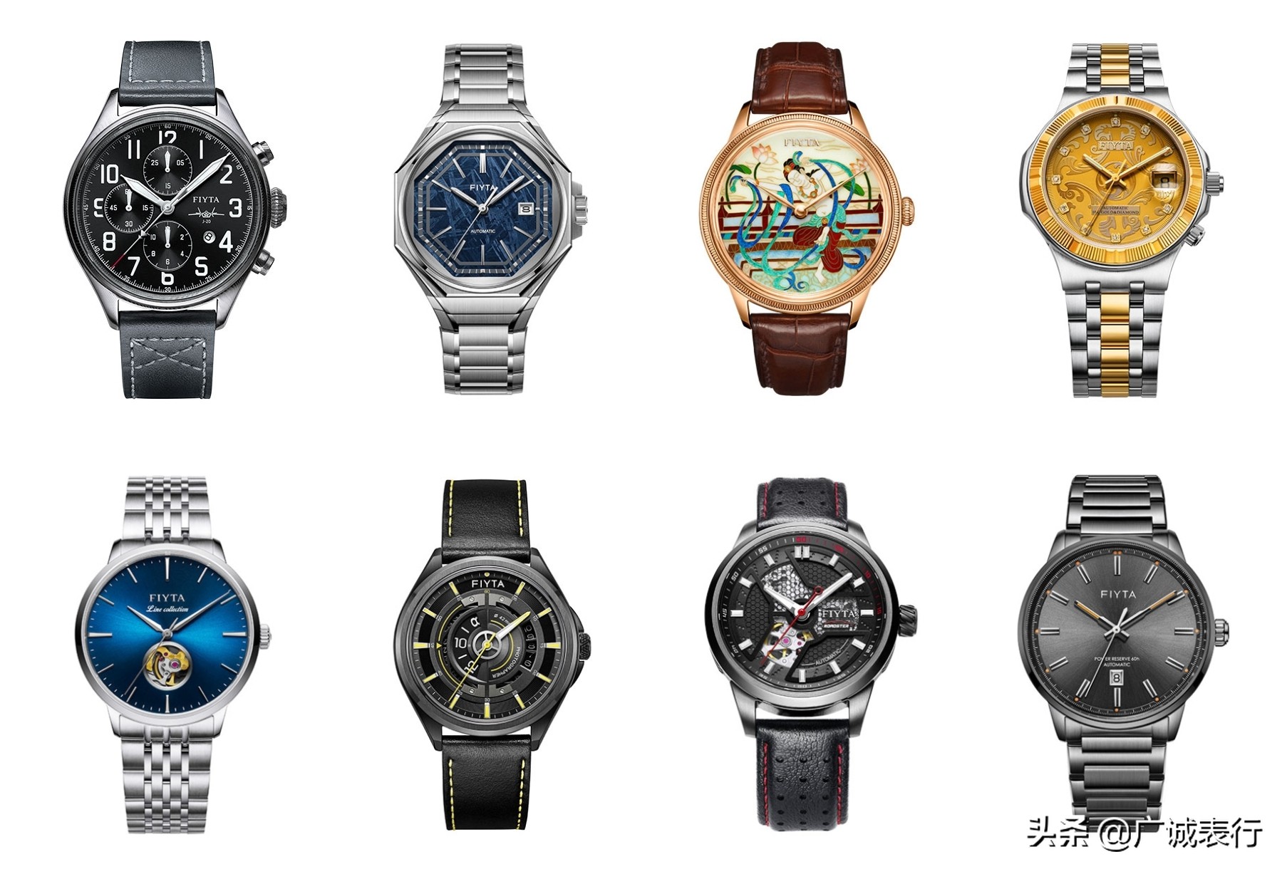 手表品牌经典款式有哪些,最近常用的品牌手表是哪几款