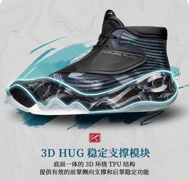 安踏汤普森签名版kt4,安踏汤普森kt6飞白发黄