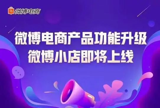 2022年直播带货平台十大品牌,抖音带货和快手直播哪个平台好