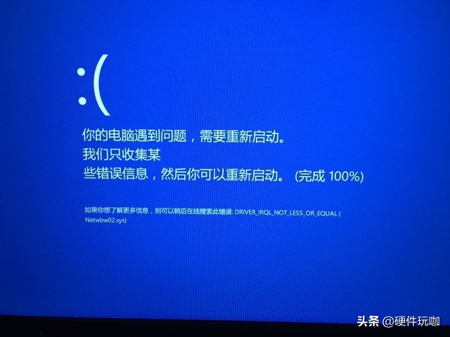 玩游戏卡顿是怪内存还是硬盘,玩电脑游戏卡顿严重解决方法