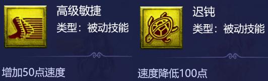 梦幻西游网页版宠物技能攻略,梦幻西游网页版最新宠物技能