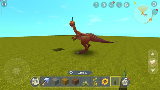 迷你世界生存模式怎么驯服野人,迷你世界高级生存能驯服野人吗