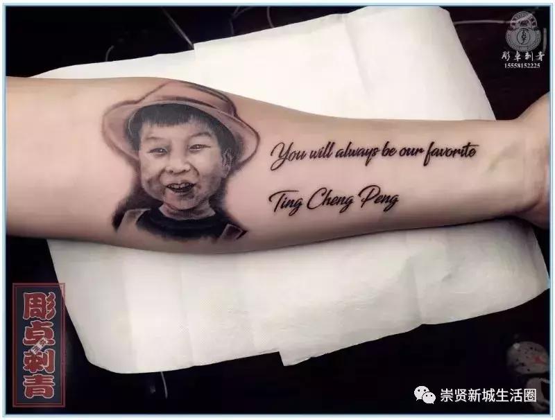 纹身工作室优惠活动,刺青风私人定制纹身工作室