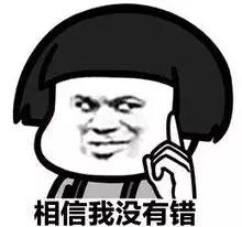 这本郑州通讯录，太牛了！有了它走遍郑州都不怕