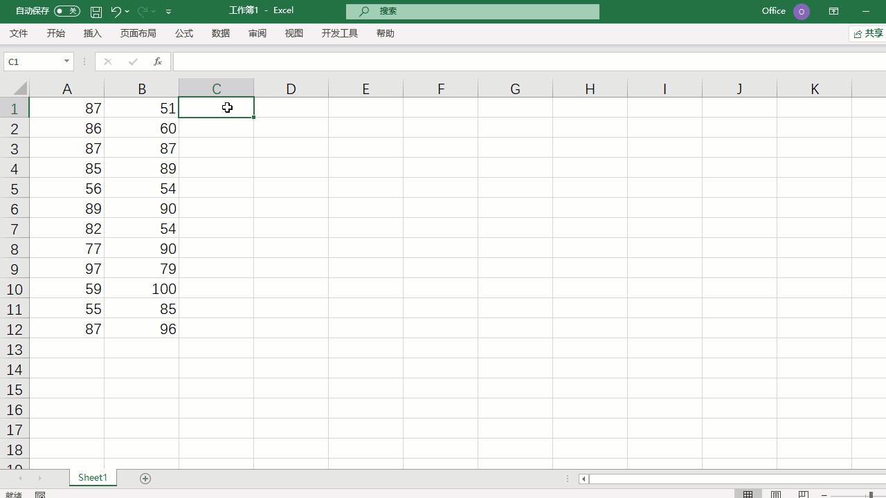 公式如何快速下拉填充,下拉填充公式的方法