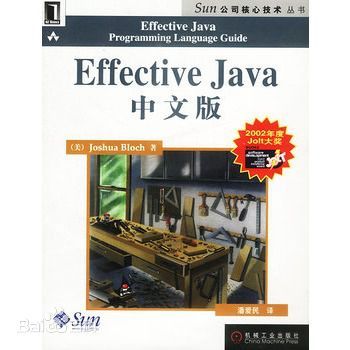 大数据零基础入门书籍,必看12本书