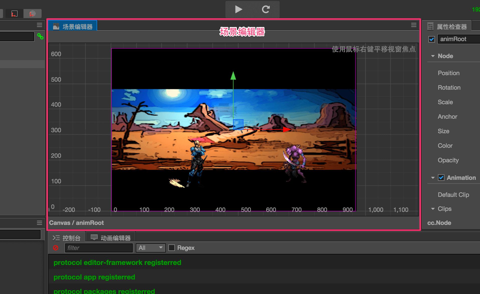 cocoscreator学习教程,cocoscreator入门