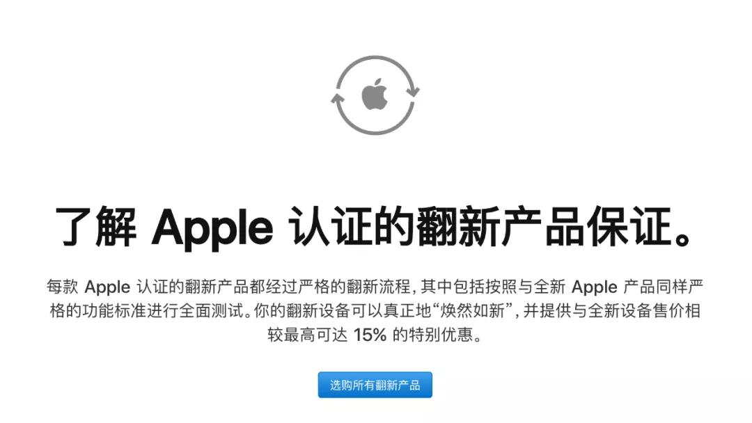闲鱼二手iphone购买事项,闲鱼二手iphone什么时候最便宜