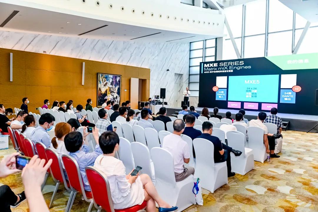 沟通*界无**·声乐致美！博世新品发布会成功召开