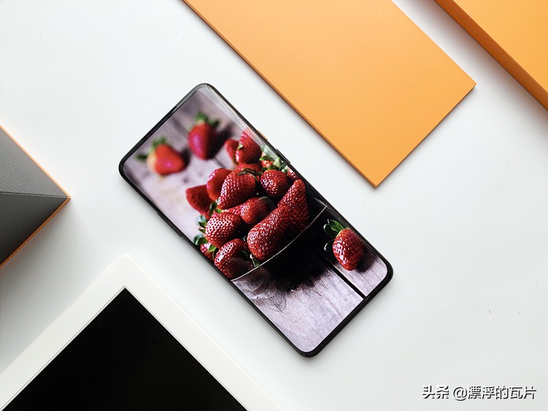 一加7tpro迈凯伦版提升在哪里,一加7tpro迈凯伦版好用吗