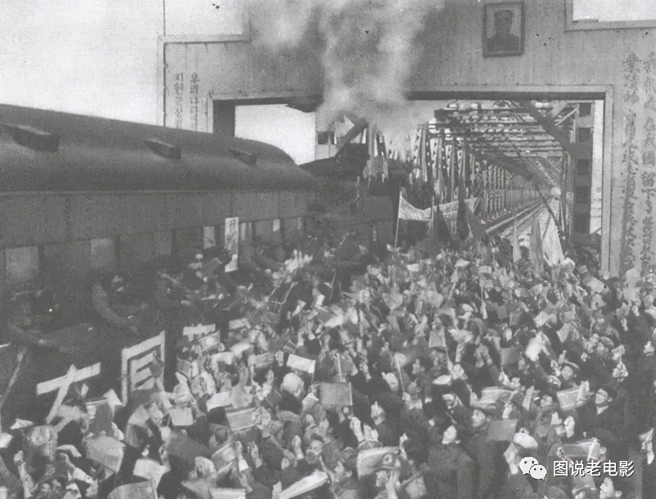 张勇手倪萍剧照,张勇手与夫人图片