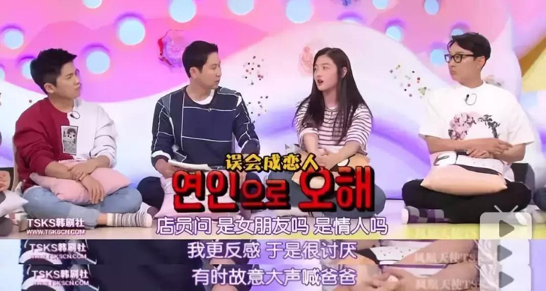 爸爸舌吻女儿，共同洗澡，还说：女儿的身体就是我的身体？！