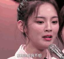 最新青你2淘汰名单,青你2第2轮淘汰名单