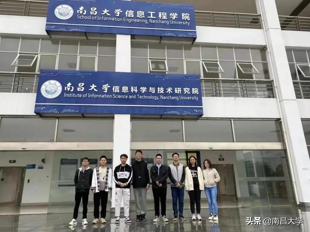 19个金奖！全国第一！我校在第七届中国国际“互联网+”大学生创新创业大赛中创历史最好成绩