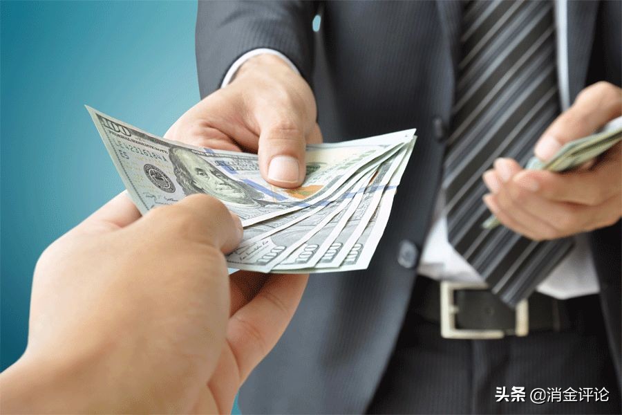鲜知|京东白条账号泄漏*市黑**售千元；7456万:社交电商最大罚单！