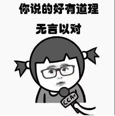 好的大学宿舍和差的大学的对比,大学宿舍差距大