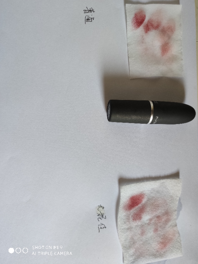 蓓昂斯卸妆水和贝德玛哪个好,集美们ulike和慕金哪个好