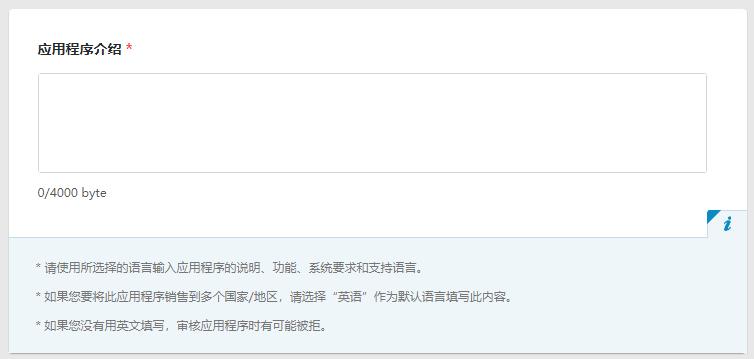 乐享app学堂版,乐享学教育临淄