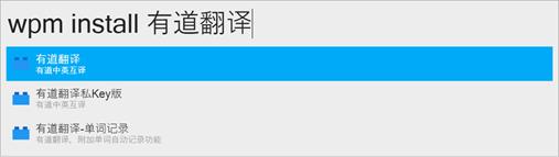 推荐几个少女心爆棚的软件,保证让你爱不释手的软件