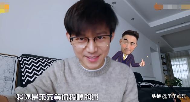 何炅看不懂生产日期，再次闹出笑话，无法摆脱被黄磊投喂的命运