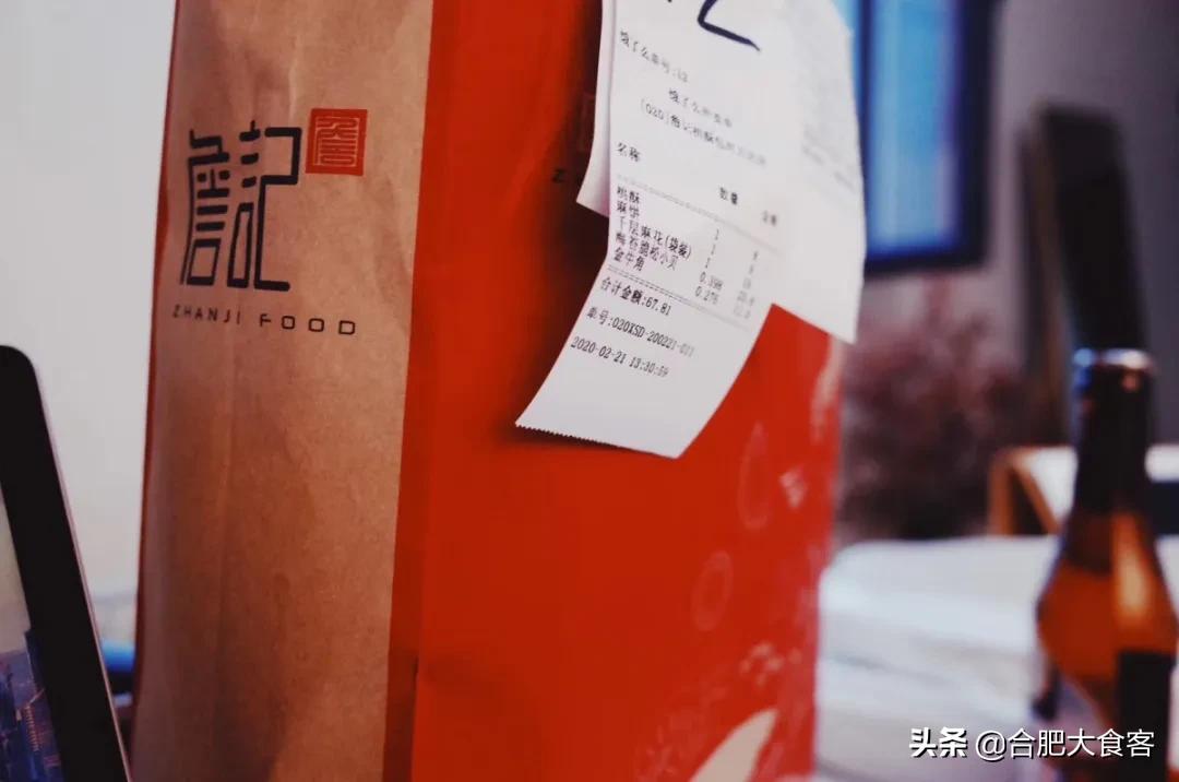 转需！复工吃啥？合肥这些无接触外卖拯救你的胃