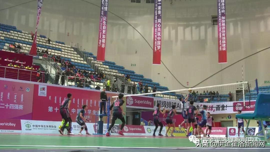 第十六届中国中学生排球联赛,第16届全国中学生排球联赛