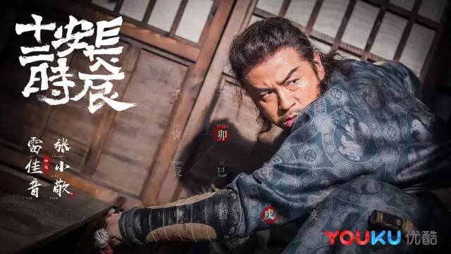 熬夜也要追的国产剧,通宵也要狂追的国产剧