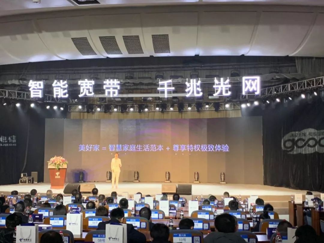 重庆电信永久9元月租,重庆电信月租19元无限流量