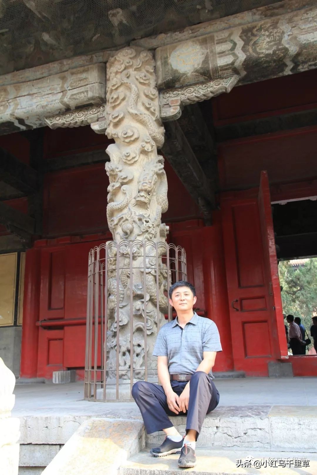 世界文化遗产曲阜孔庙孔林孔府,中国的世界文化遗产曲阜孔庙