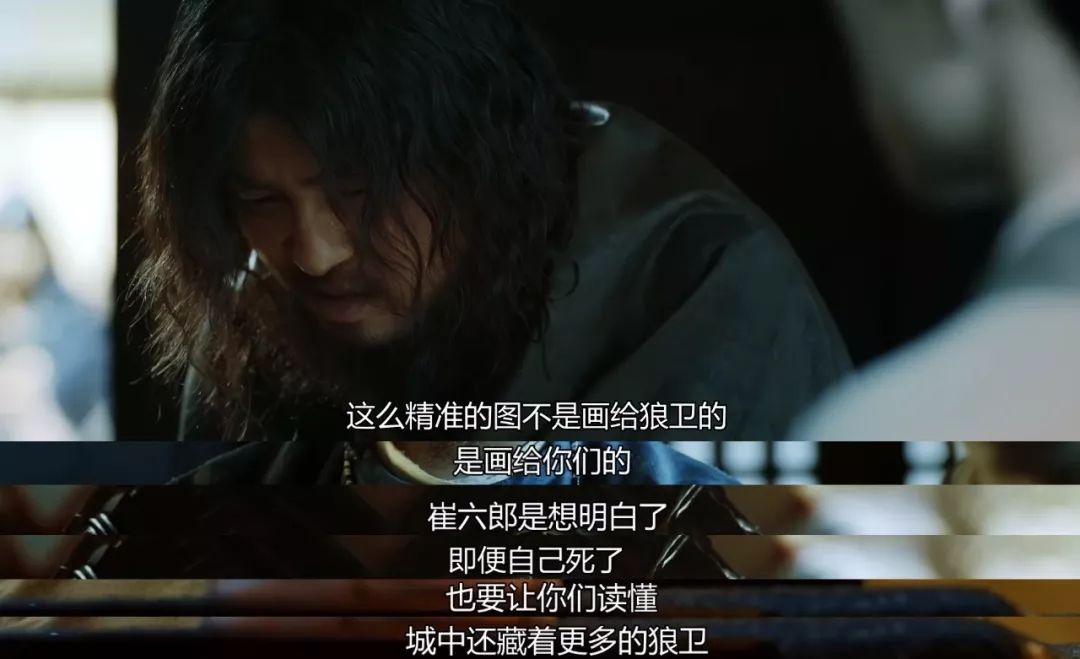 熬夜也要追的国产剧,通宵也要狂追的国产剧