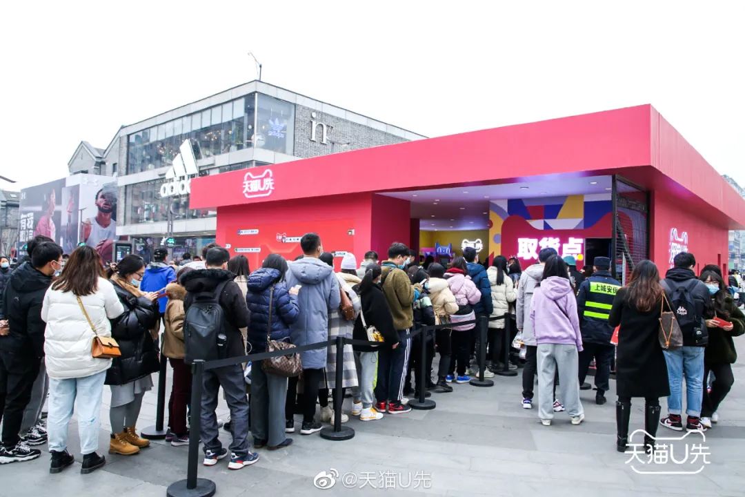 如何成为天猫u先测评官,天猫u先试用为什么那么便宜