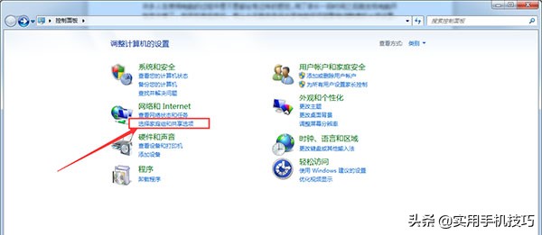 电脑卡顿严重解决方法设置高性能,电脑中哪些设置可以导致电脑卡顿