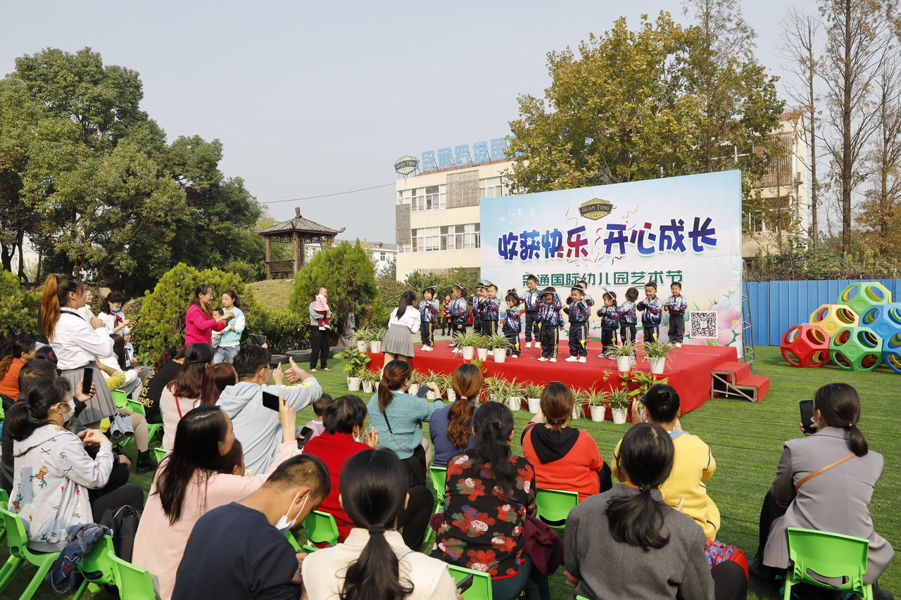 孝感大拇指幼儿园六一汇演,孝感市幼儿园六一儿童节